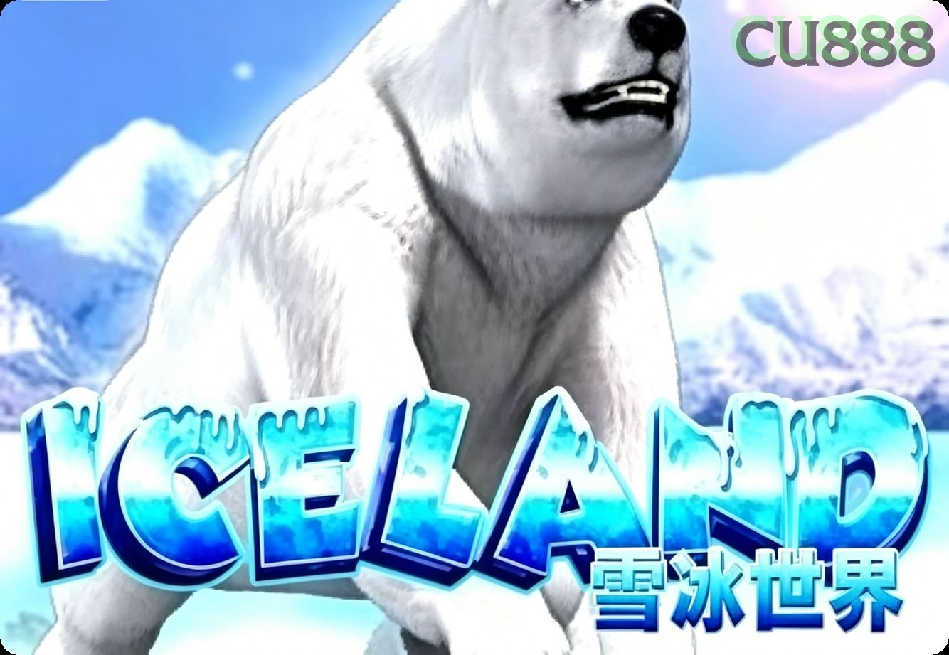 Adventure Iceland game cover